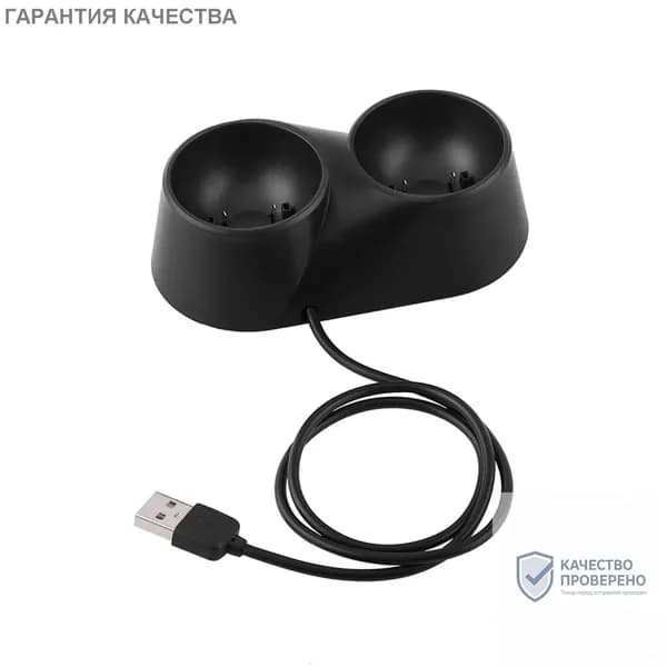 Двойная зарядная станция, подставка для контроллеров PlayStation PS4 VR, быстрая зарядка, совместимая с пультом дистанционного управления PS4