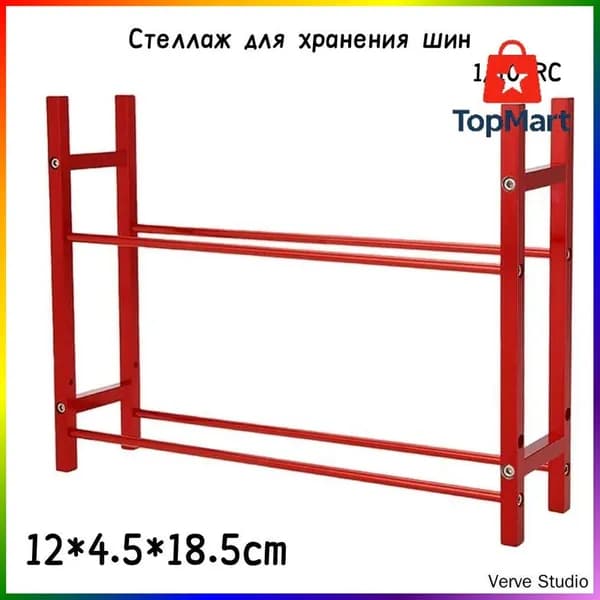 Стеллаж для хранения шин 1/10 RC, алюминиевый сплав, органайзер для гаража, подставка для колес