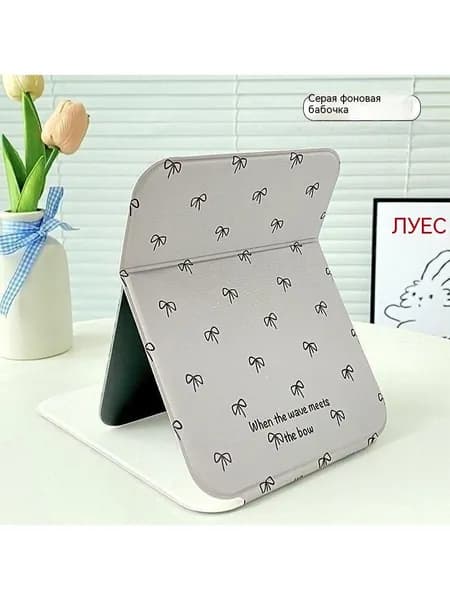 Настольное зеркало для макияжа из однотонной искусственной кожи с водонепроницаемой поверхностью Портативное косметическое зеркало для путешествий