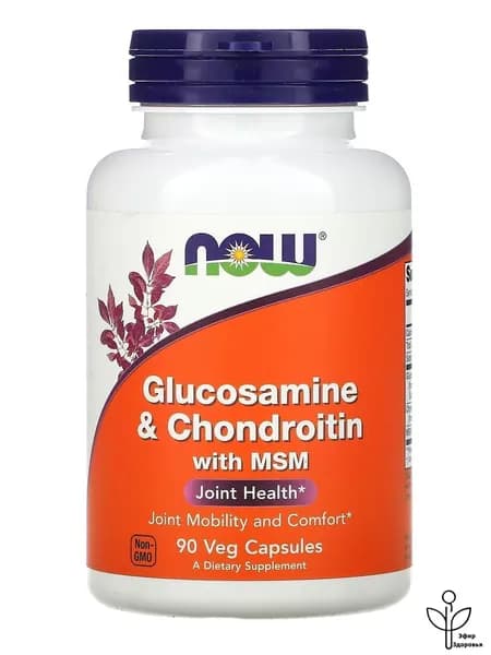 Глюкозамин хондроитин МСМ для суставов, хондропротектор Glucosamine Chondroitin MSM, 90 капсул