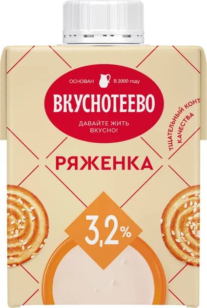 Ряженка 3,2%, 500 г, Вкуснотеево