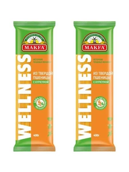 Makfa Макаронные изделия Wellness Спагетти с куркумой, 400 г, 2 шт