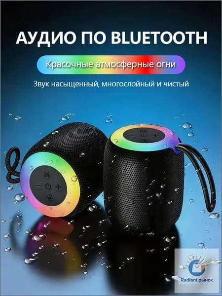 Магнитола, черный матовый