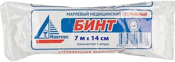 Бинт марлевый стерильный Лайф / Life, 7 м х 14 см