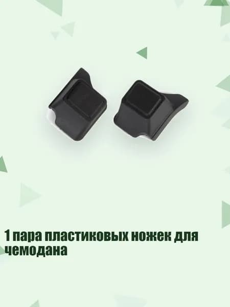 Шипы для шиповок