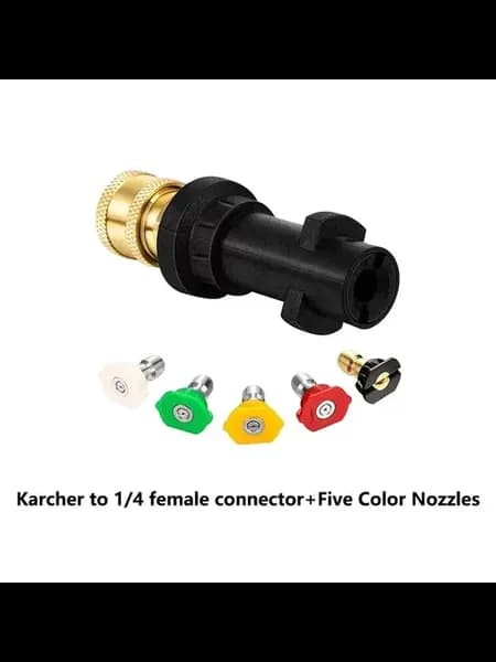 Адаптер Karcher 1 4" + 5 насадок, Цвет B