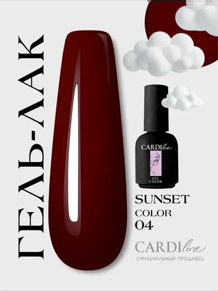 гель лак для ногтей sunset 04