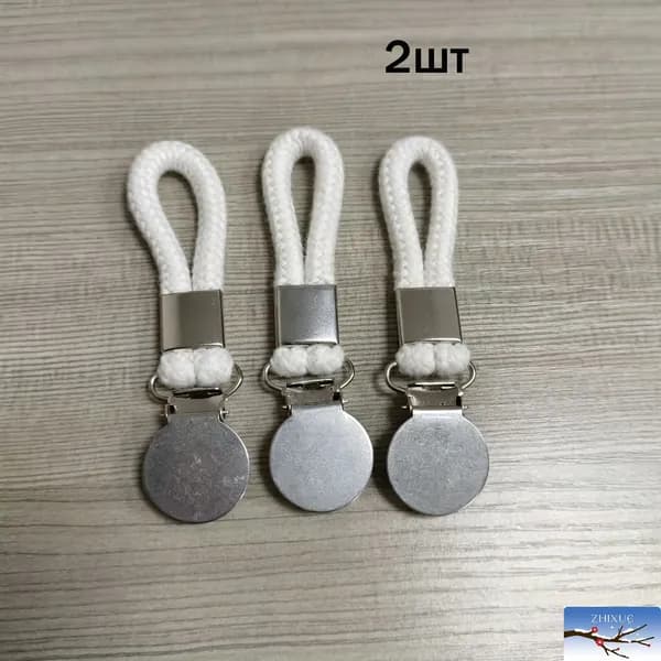 Держатель для полотенец 2 шт