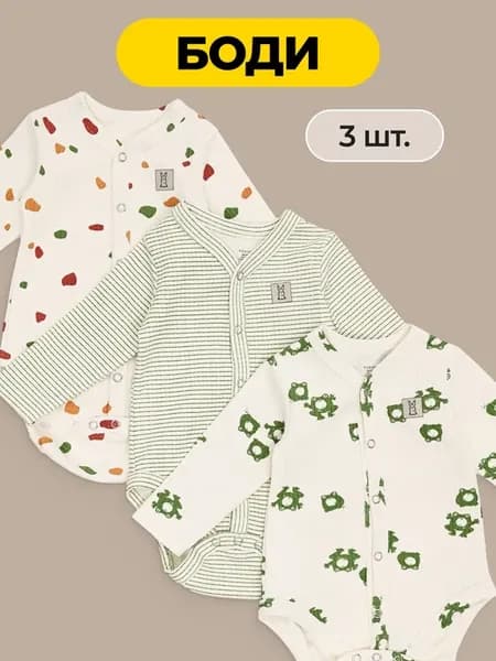 Боди на кнопках с длинным рукавом