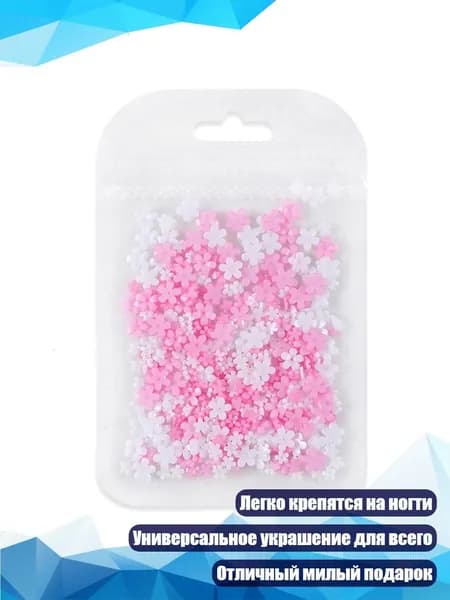 Весенние 3D-цветы для ногтей, 400 шт.