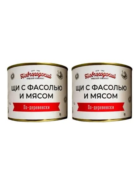 НПК Щи с фасолью и мясом "По-деревенски" 525 г, 2 шт