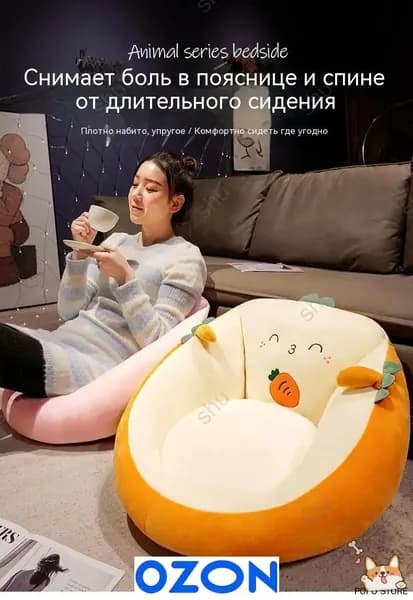 Кресло-мешок Диван, Полиэстер, Размер XL,серый