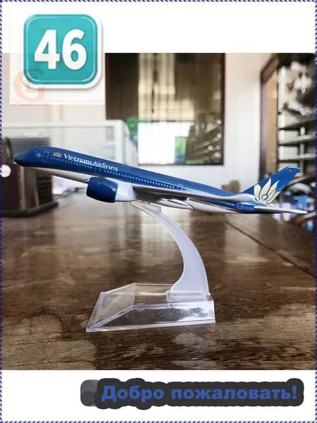 Металлическая Модель Самолета Vietnam Airlines Airbus 350
