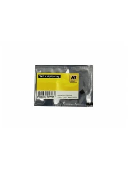 Чип Hi-Black к картриджу Q7516A HP LaserJet 5200, черный, 12000 страниц