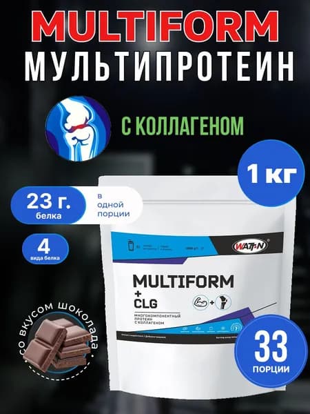 Многокомпонентный протеин с коллагеном (CLG) MultiForm, 1000 гр. Шоколад
