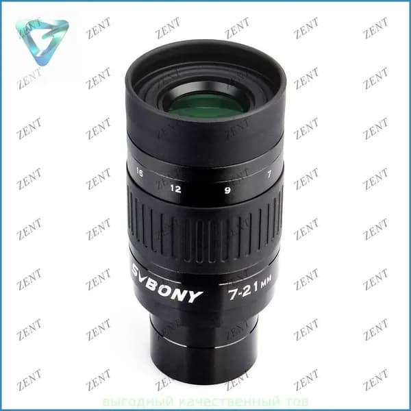 Эксклюзивный окуляр SVBONY SV135 1.25 дюйма, 721мм Zoom
