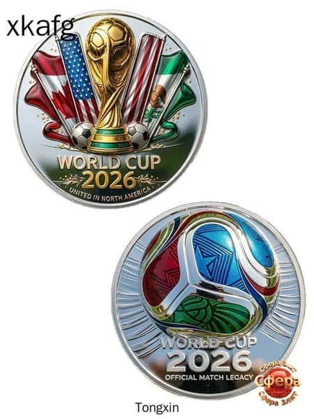 Монета в честь Чемпионата мира по футболу 2026 года