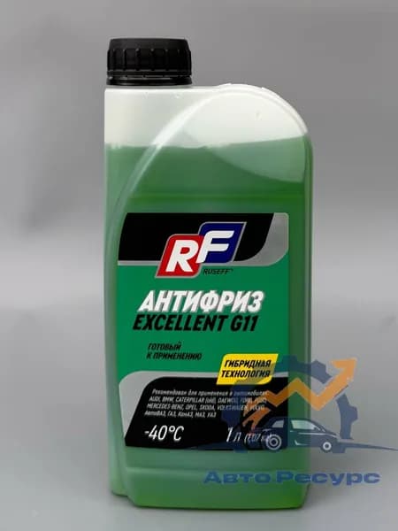 Антифриз зеленый EXCELLENT G11 RUSEFF 1л 17341N
