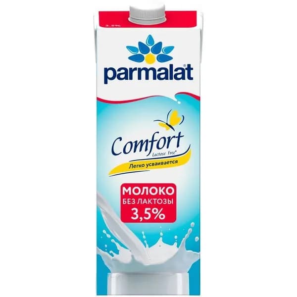 Молоко Parmalat Comfort ультрапастеризованное безлактозное 3.5%, 1л