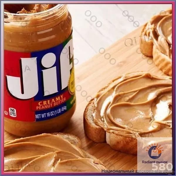 JIF арашисовая паста