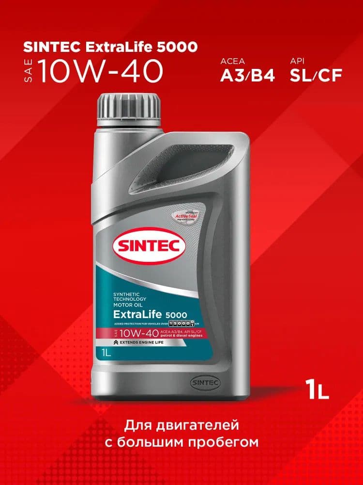 SINTEC 10W-40 Масло моторное, 1 л
