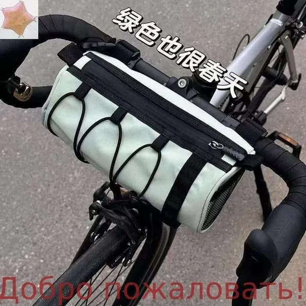 Сумка велосипедная