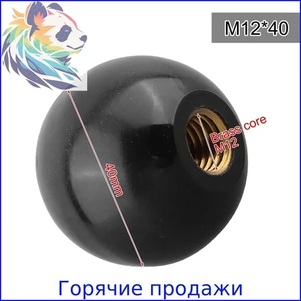Фитинг трубный промышленный