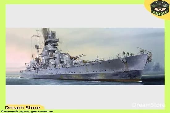 Trumpeter 05767 1/700 Нем ецкий тяжелый крейсер "Принц Ойген" 1945 года выпуска Модель сборки судна