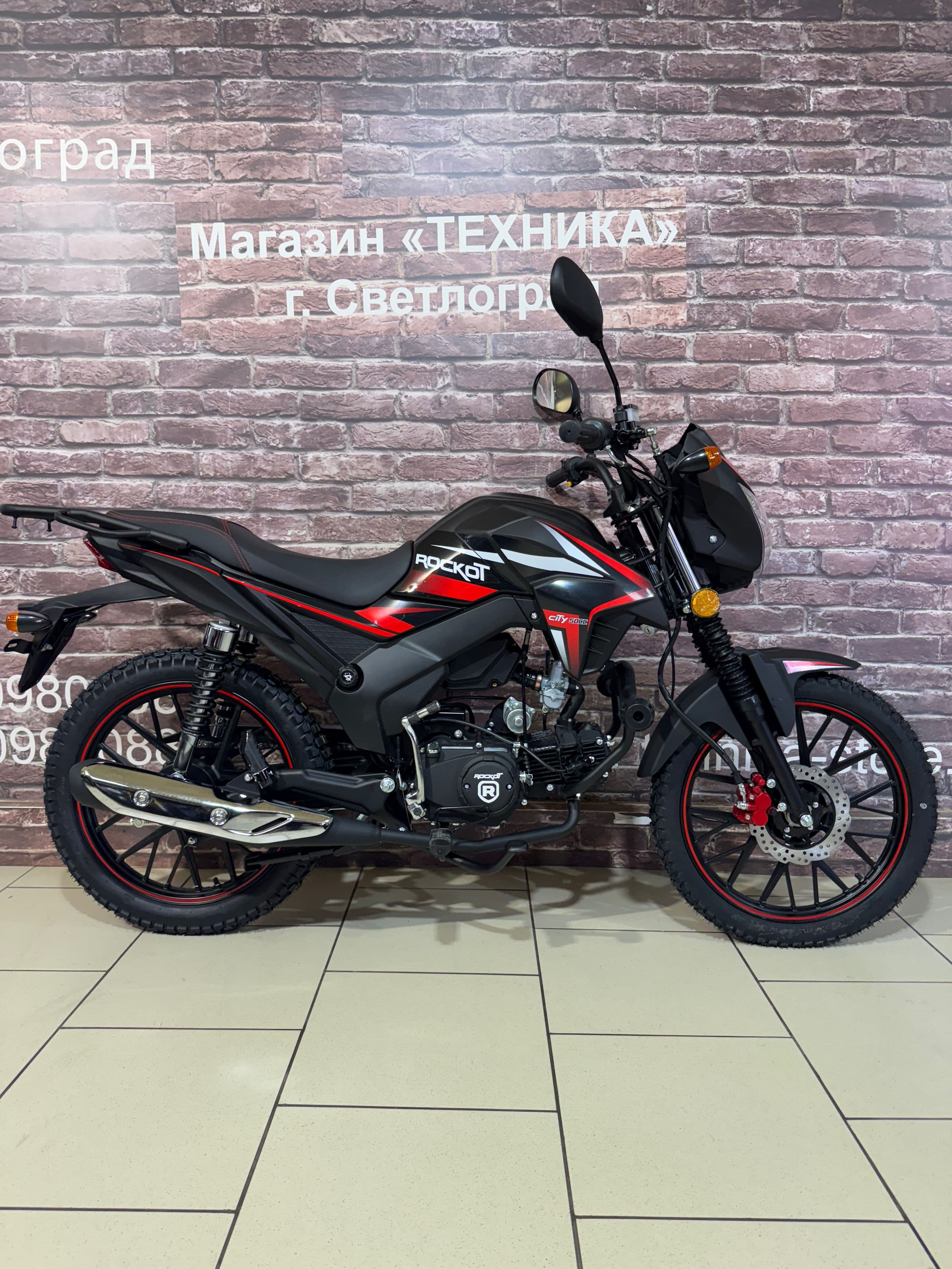 Мопед Alpha City Black Matt (2025г)