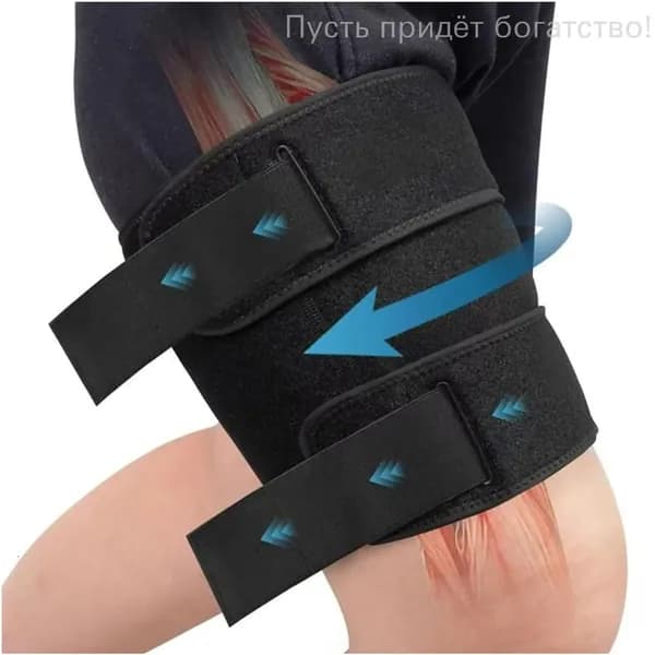 Защита пахаKQ7GvpEU