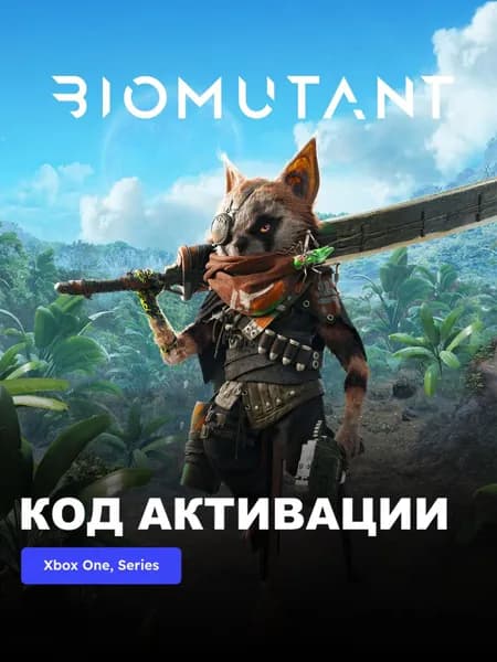 Игра Biomutant Xbox One, Xbox Series X S электронный ключ Аргентина