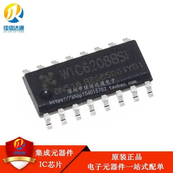 1шт/лот WTC6208BSI WTC6208 WTC62088S1 SOP16 ic чип Электронные компоненты BOM
