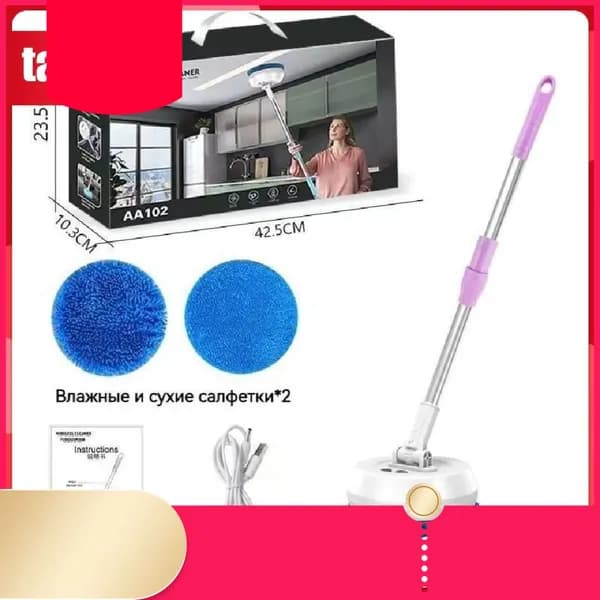Робот для мойки окон WarmSpace, белый
