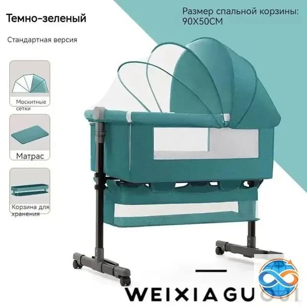 Колыбель ,,68х92х80см