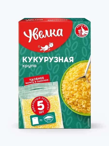 Кукурузная крупа Увелка, в пакетиках для варки, 400 г