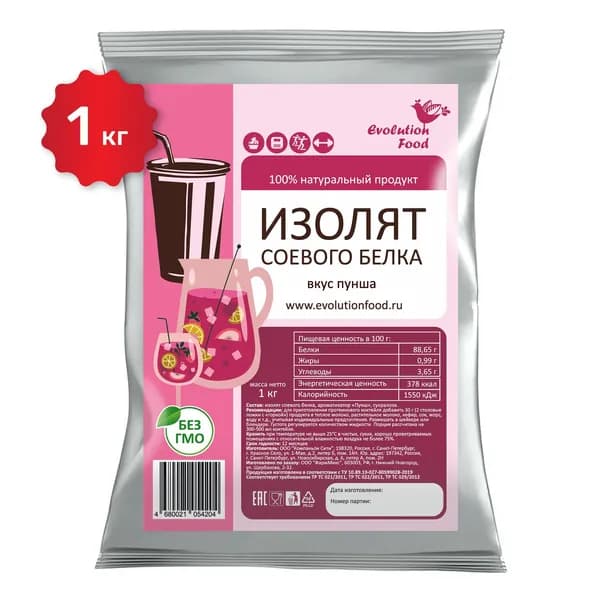 Изолят соевого белка со вкусом Пунш / 1000 г / Evolution Food