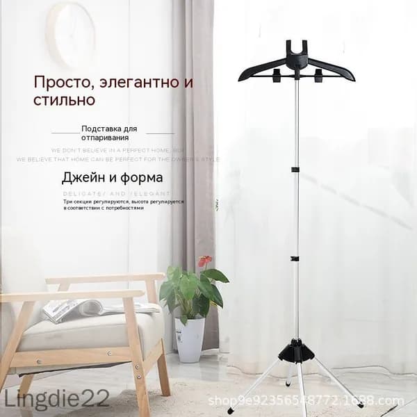Вешалка напольная 160х57.01х57 см abs пластик, алюминиевый сплав черный
