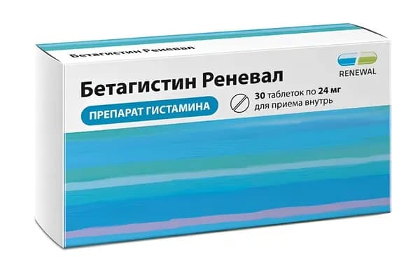 Бетагистин Реневал, таблетки 24 мг, 30 шт.