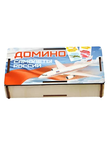 Домино "Самолеты России", стратегическая настольная игра для всей семьи и компании, детская развивающая логическая игра, 28 деревянных фишек