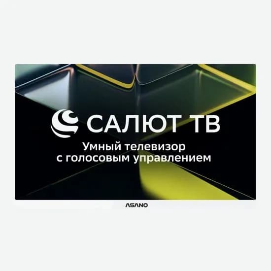 Asano Телевизор 24" Full HD, белый