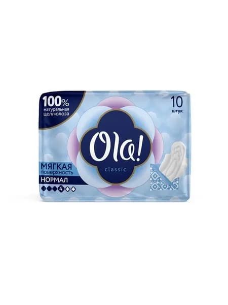 Прокладки женские гигиенические Ola Classic Wings singles Normal, 4 капли,10 штук