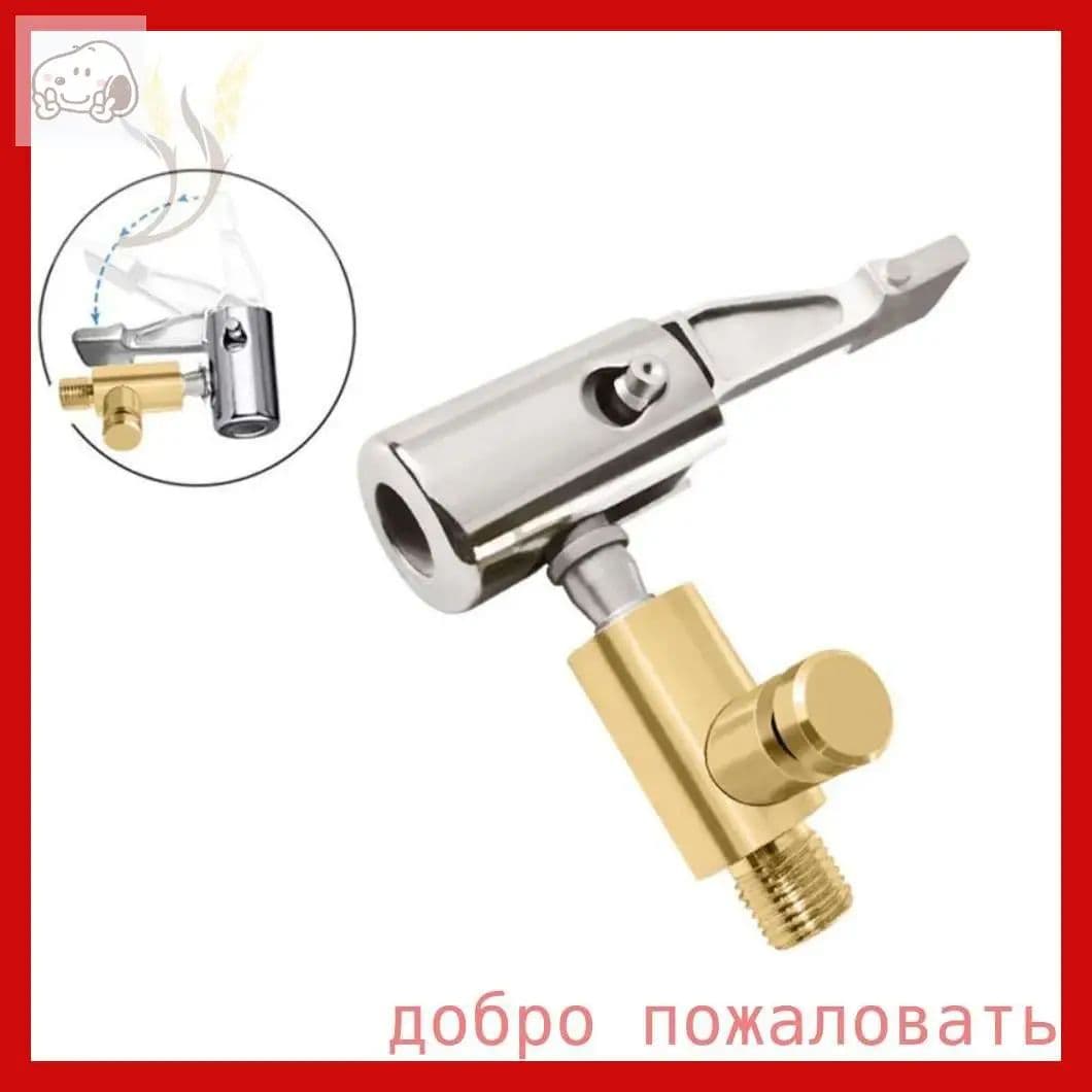 Манометр автомобильный