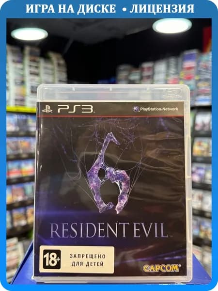 Игра Resident Evil 6 PS3 (Box)