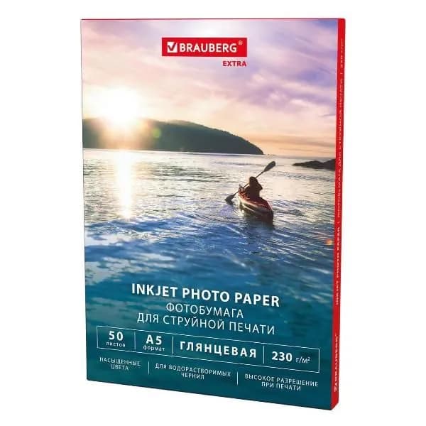 Фотобумага для принтера Brauberg 364476