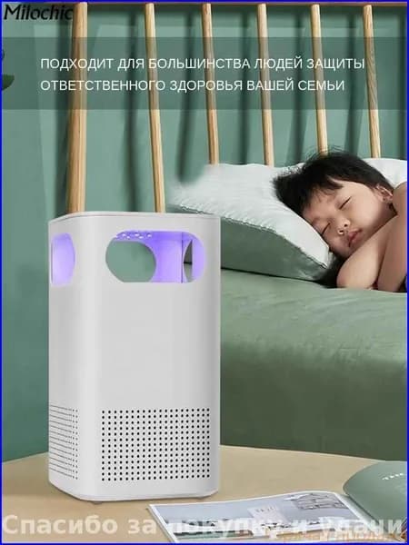 Осушитель воздуха Небольшой бытовой очиститель воздуха, в дополнение к пыли и запаху, быстрая стерилизация, воздуховод для снижения шума, 16*9 см  Z36W