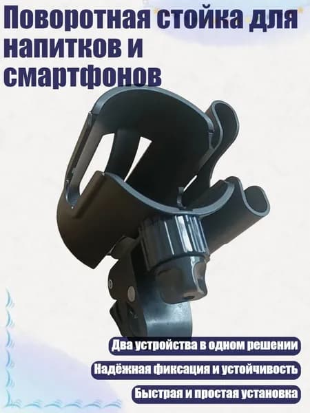 Электрический чайник 1SA700632_HY4260327, черный