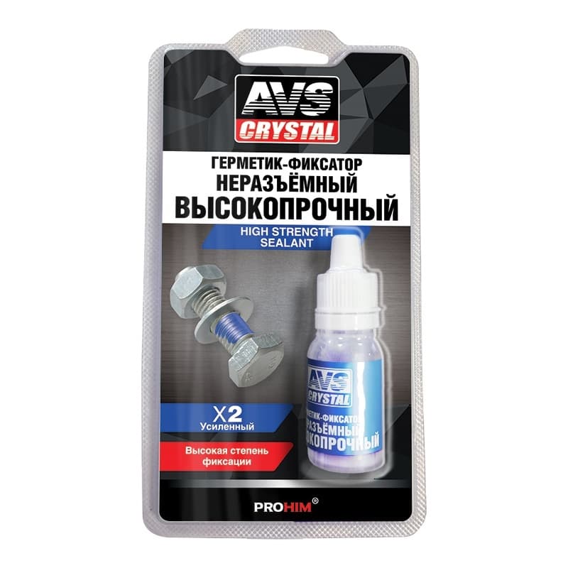 заглушки маятника kugoo wish 01