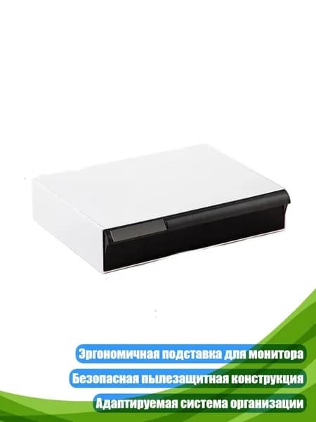 Прозрачный настольный органайзер, Прозрачный черный - Короткий одиночный кадр
