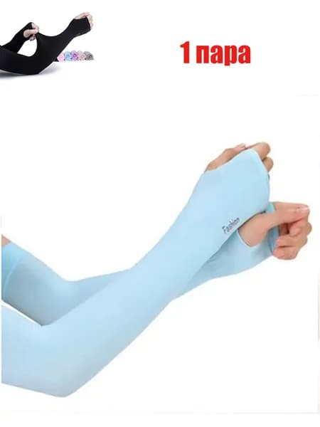 Спортивный компрессионный нарукавник, размер: 2