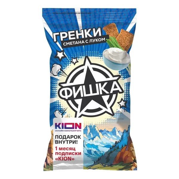 Гренки ржано-пшеничные Фишка сметана-лук 120 г